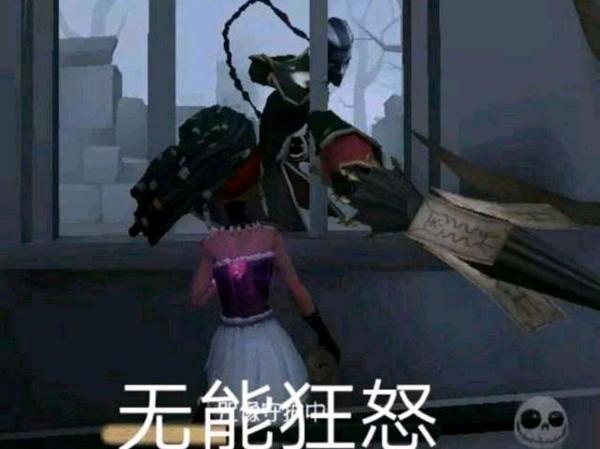 第五人格:玩家不满周边捆绑销售,却得官方阴阳怪气内涵小作文? 2