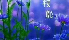 有关冬天的祝福短信