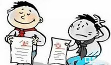 农村小学数学成绩两极分化现象研究论文