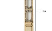 徽派木门雕刻工艺探析论文