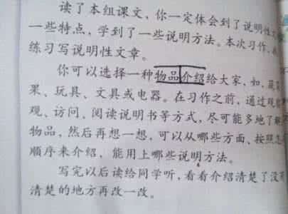 第一次做饭 我为爸妈做顿饭300字作文
