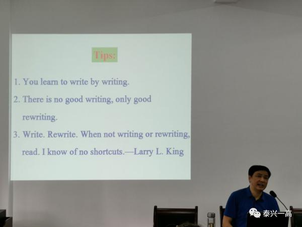 三作三评升格作文，开发资源广泛阅读 1