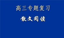 那一种温暖高三散文