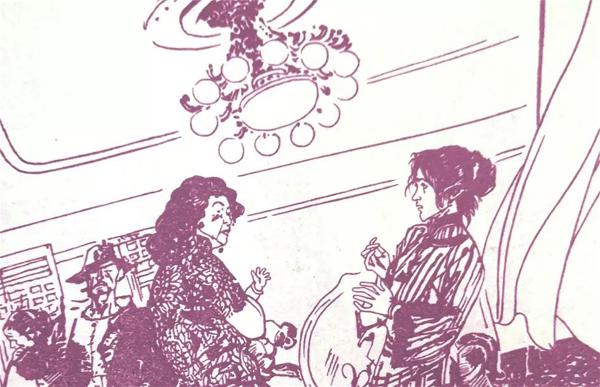 教育部推荐必读书目|红色经典之 青春之歌（1）（附读后感指导） 2