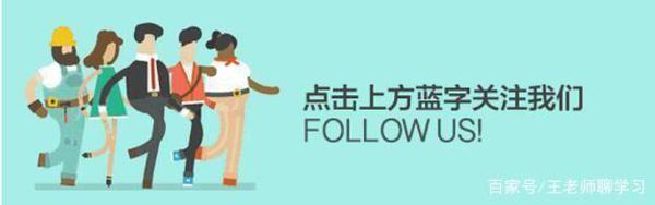 春天到了!作文不知如何写?这份排比、比喻素材大全,打印给孩子