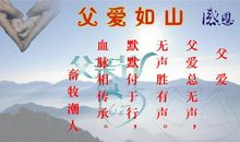 五年级诗歌：母爱_350字