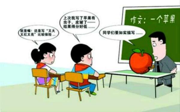 小学生满分作文《孤独》惹人泪目,谁说我们的孩子不会写作文 4