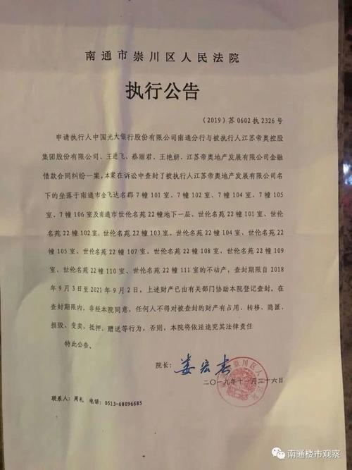 艰难时刻 高中生亲情作文1000字