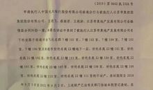 艰难时刻 高中生亲情作文1000字