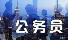 材料作文如何审立意？天和智胜教育给你支招！