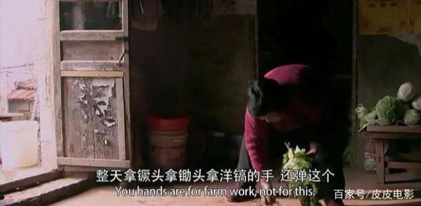 面对国家广电总局给出的命题作文,导演焦波交出了9.3分的答卷 10