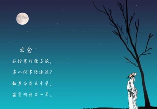 年味乡味-思念故乡的作文1200字