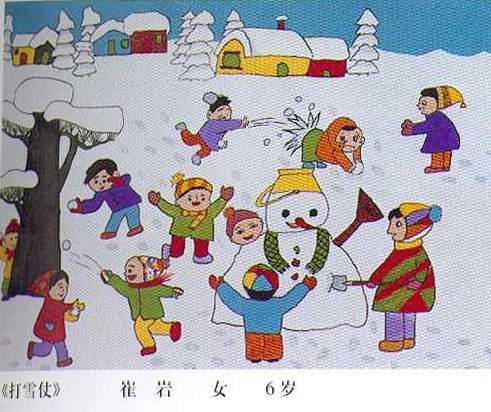 打雪仗 四年级打雪仗作文300字