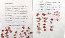 你安好，我无恙-疫情诗歌