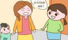 家长对幼儿园误解的问答