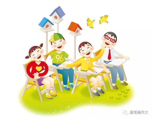 易笔畅作文 | 作文如何打造有魔力的开头结尾！