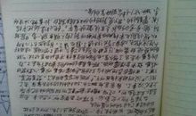 留守 亲情作文500字