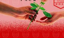 赠人玫瑰，手有余香 五年级叙事作文400字