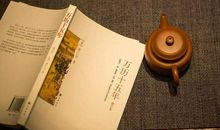 原创 历史著作《万历十五年》的优秀读后感范文3200字