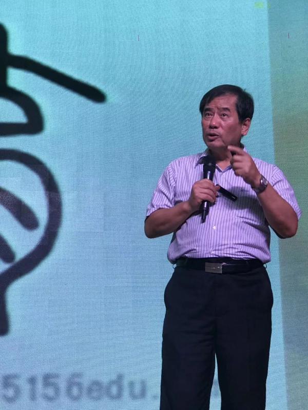 【推荐】“台湾作文教父”林明进走进海南 2