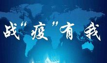 随时代前行 高中议论文600字