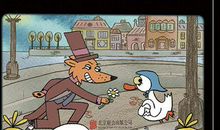 【评书】《你千万别上当啊》读后感