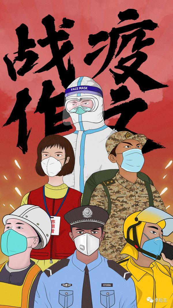 战役作文有声版丨指尖的温度