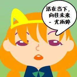 网约车の十年︱.......读后感