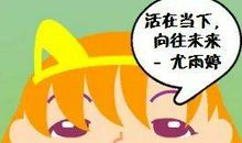 网约车の十年︱.......读后感