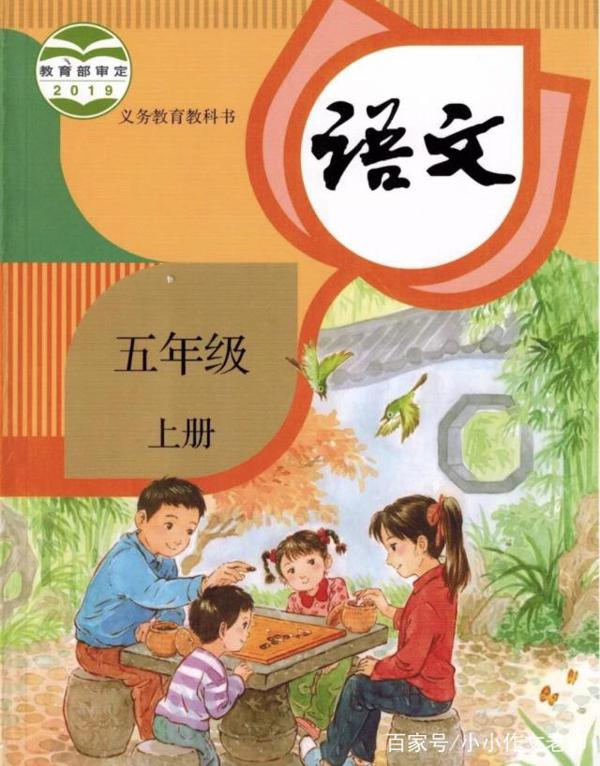 想象作文很简单,从作文小白到作文大神,只差这一份写作指导