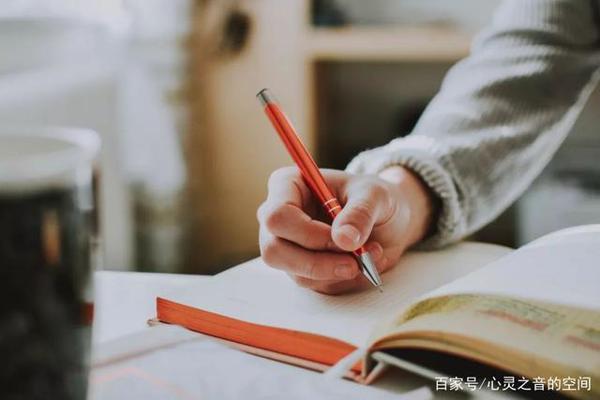 想起学生时代,其实写出来的那些作文,很多都不是心里话