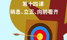 搞定作文-《最美的一顿晚餐》