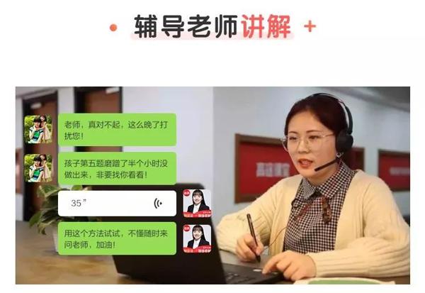 写作文的万能公式！在家照着做，作文原来这么简单！（附视频+资料） 5