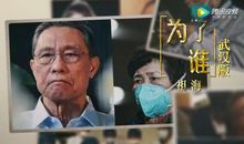 学子作文‖黄冬菊：为了春回大雁归