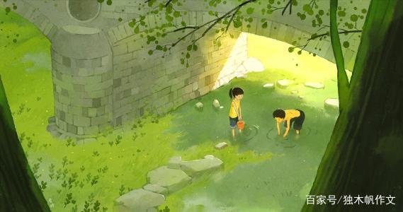 五年级作文:夏天