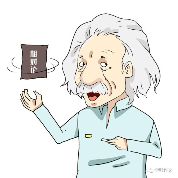 学科作文一点通 如何写活人物 | 学科作文学生作文点评