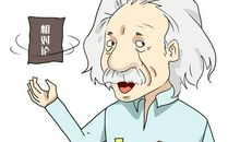 学科作文一点通 如何写活人物 | 学科作文学生作文点评