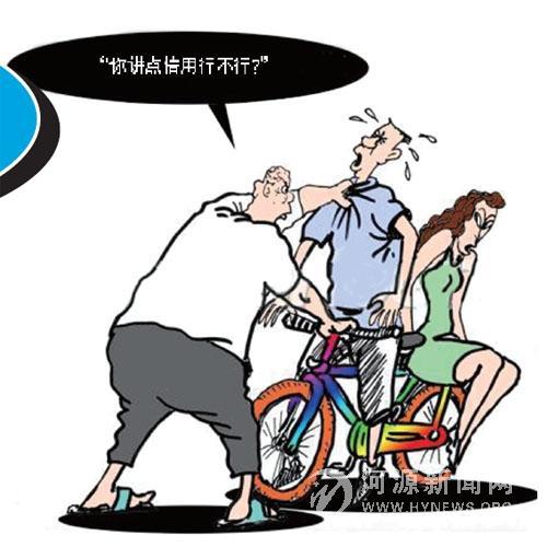 有关“冲动” 主题作文：《冲动是魔鬼》