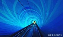 五年级作文：我穿越到了未来