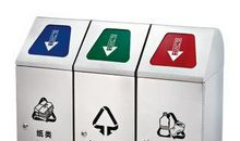 垃圾分类变奏曲-小学记叙文1200字