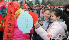 元宵节猜灯谜初中生作文