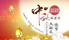 合家欢 亲情叙事作文400字