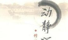 秋沐-随笔散文700字