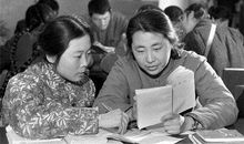 她是中国高考第一位女状元，作文荣登人民日报，成绩至今仍未公布