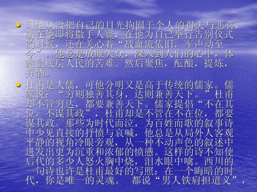 钥匙-坚持的力量作文800字
