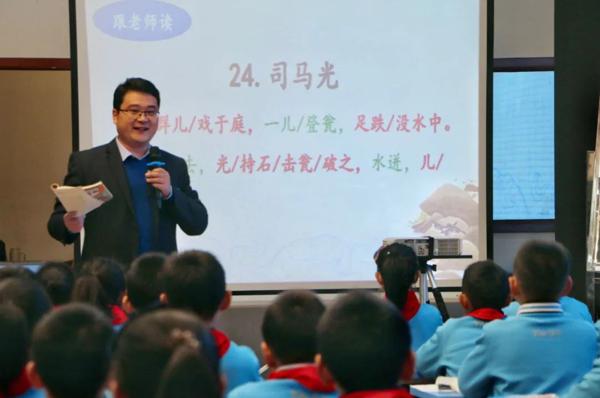 【读有所感】《追求理解的教学设计》读后感 ——教学设计也要“养正求真” 1