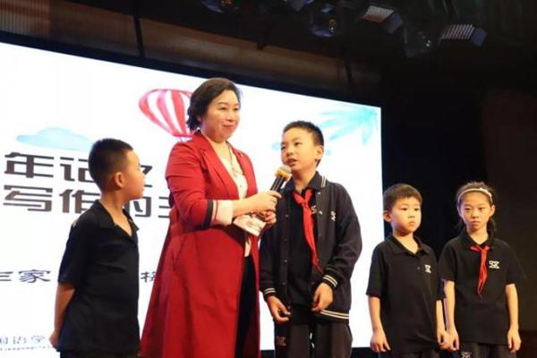 孩子一到写作文就头疼?知名作家王一梅给了三个“法宝” 2