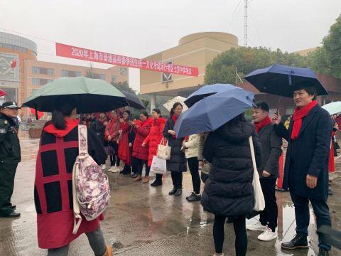 冬雨中春考开考,材料作文聚焦:事实和看法 2