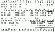 为了我心中的那片海作文600字