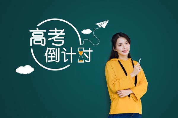 原创 最新高考作文预测、优秀作文点评：《以民为本，从民出发》 2